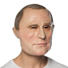 The Russian Mask